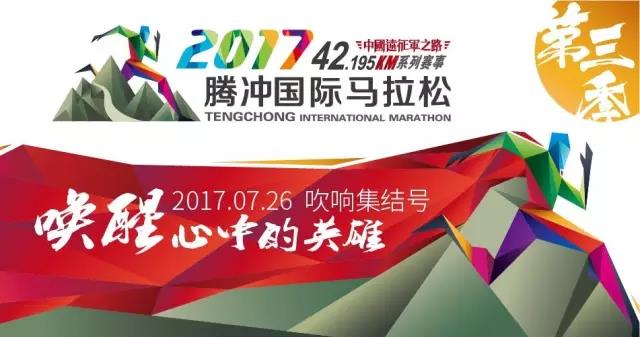 腾冲招聘网_腾冲信息网下载 腾冲信息网app下载 腾冲信息网手机版下载(2)