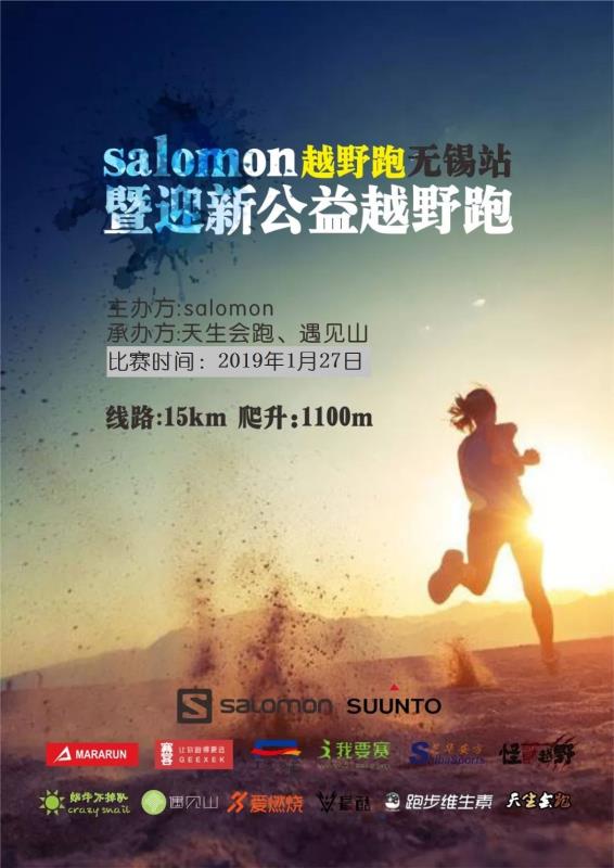 微信图片_20190115152903.jpg