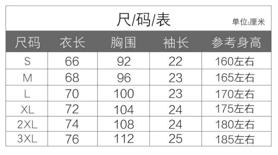 图片 6.jpg